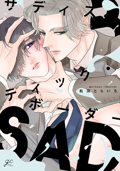 Thumbnail of post image 172