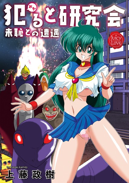 Thumbnail of post image 059