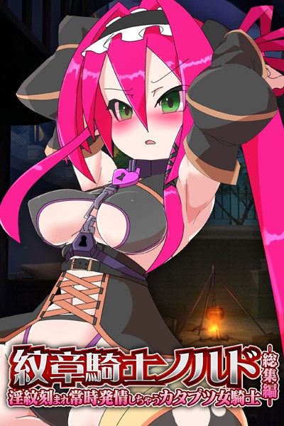 Thumbnail of post image 053