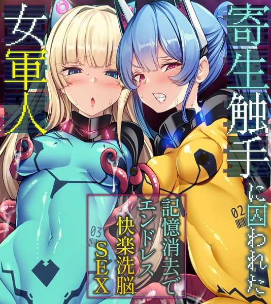 Thumbnail of post image 142