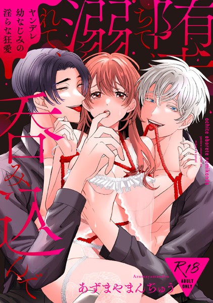 Thumbnail of post image 110