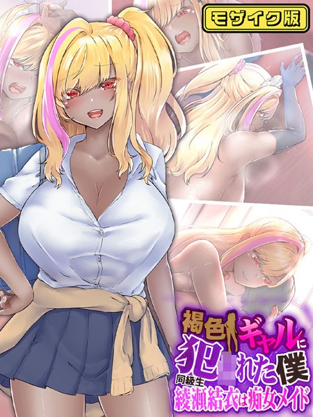 Thumbnail of post image 043