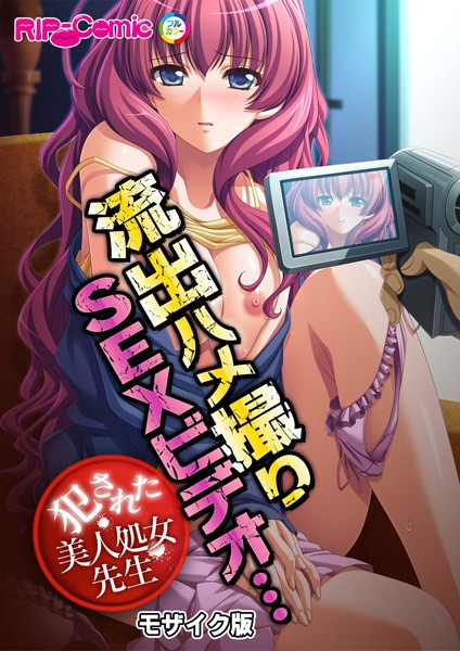Thumbnail of post image 116