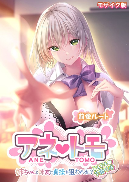 Thumbnail of post image 006