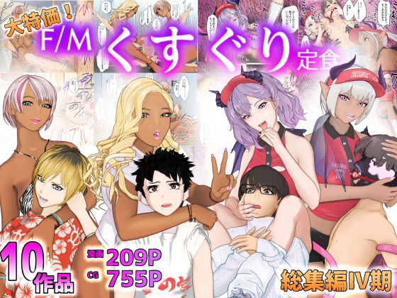Thumbnail of post image 003