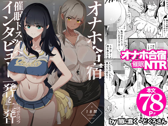Thumbnail of post image 083