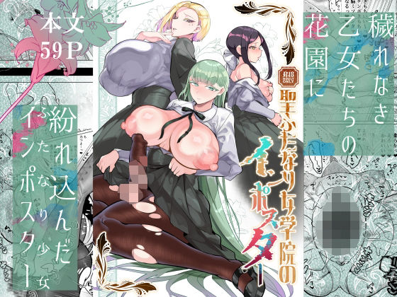 Thumbnail of post image 016