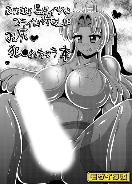 Thumbnail of post image 127
