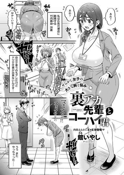 Thumbnail of post image 033
