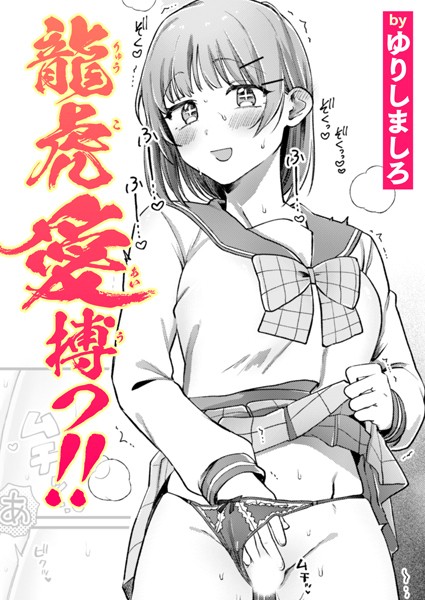 Thumbnail of post image 107