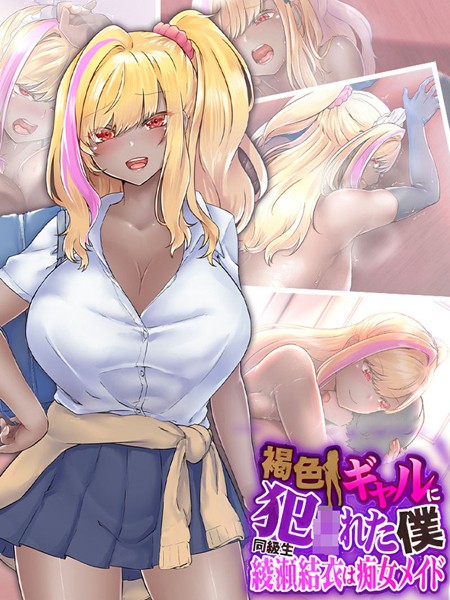 Thumbnail of post image 144