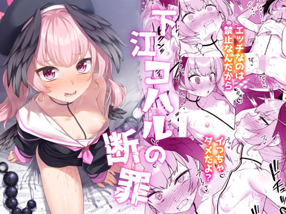 Thumbnail of post image 170