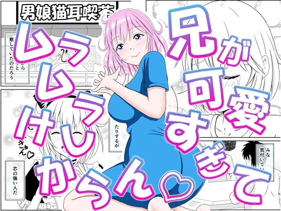 Thumbnail of post image 059