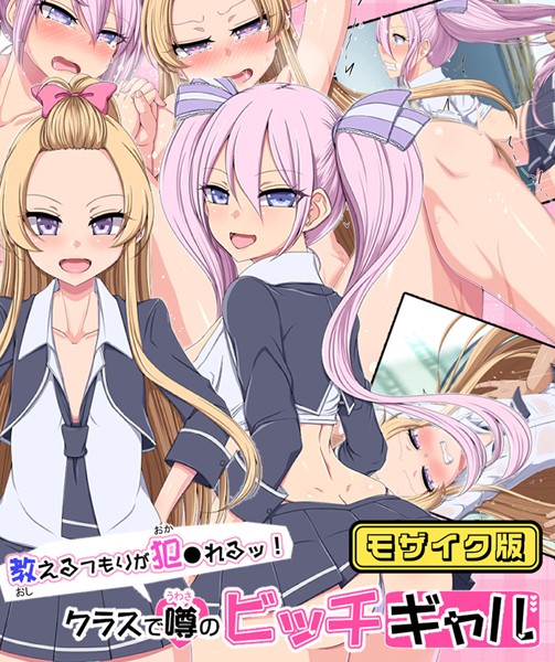 Thumbnail of post image 001