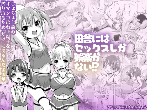 Thumbnail of post image 089