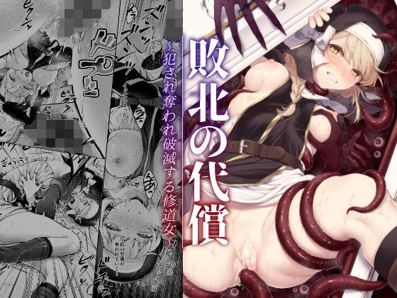 Thumbnail of related posts 166