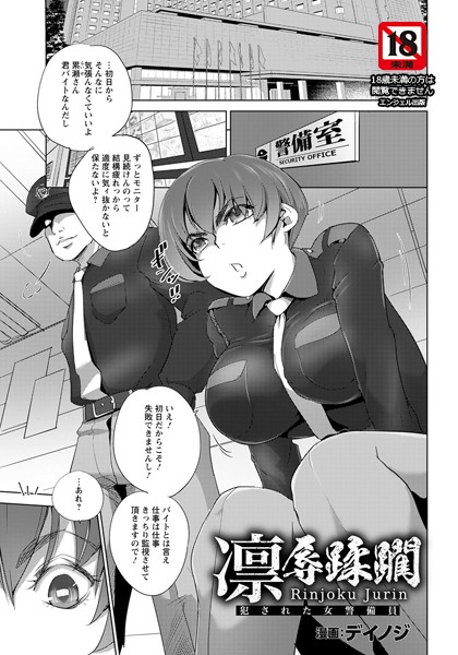 Thumbnail of post image 095