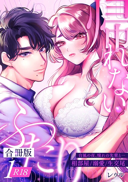 Thumbnail of post image 150