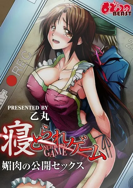 Thumbnail of post image 147