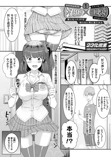 Thumbnail of post image 120