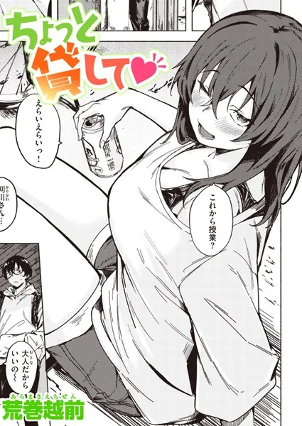 Thumbnail of post image 171