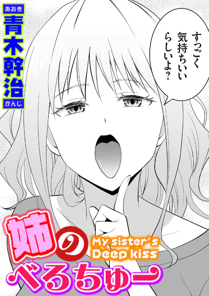Thumbnail of post image 051