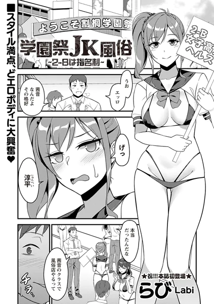 Thumbnail of post image 180