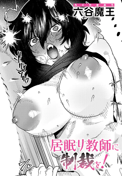 Thumbnail of post image 136