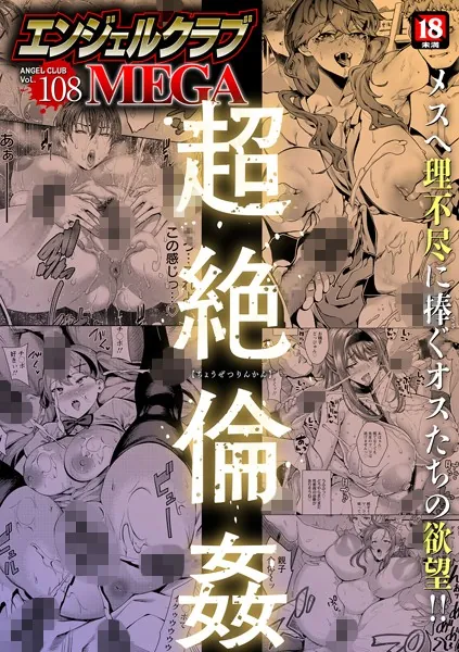 Thumbnail of post image 194