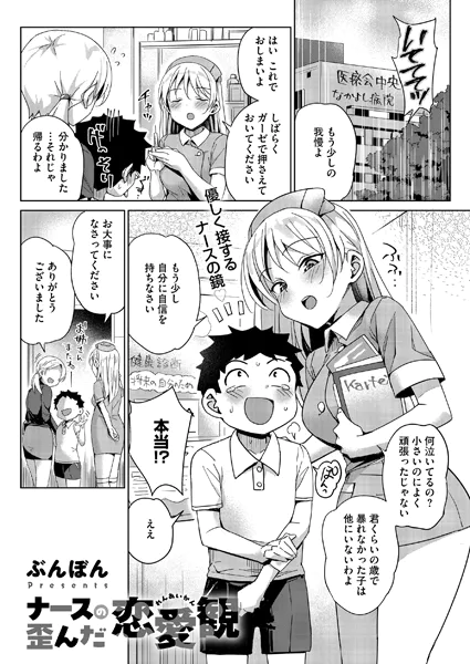 Thumbnail of post image 168