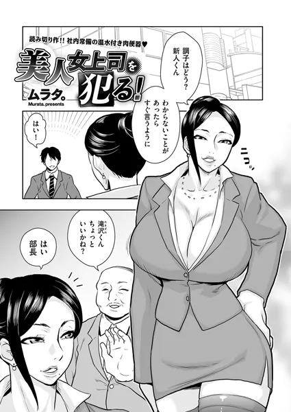 Thumbnail of post image 123