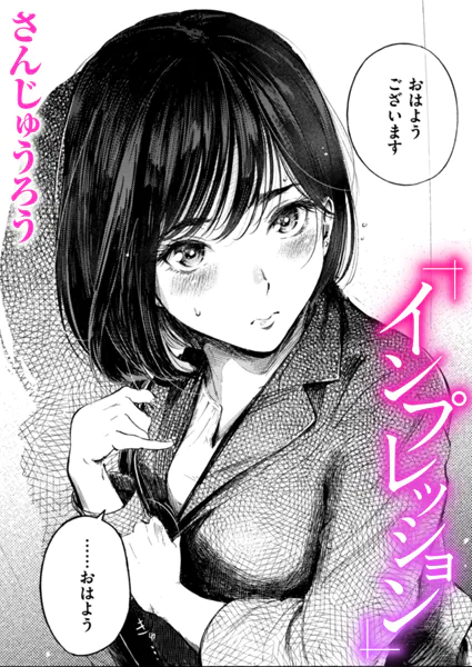 Thumbnail of post image 012