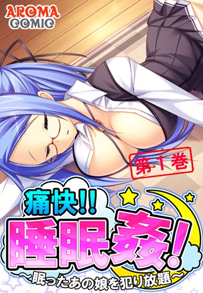 Thumbnail of post image 071