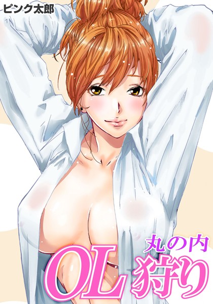 Thumbnail of post image 139