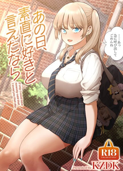 Thumbnail of post image 128